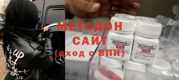 MDMA Premium VHQ Верхний Тагил